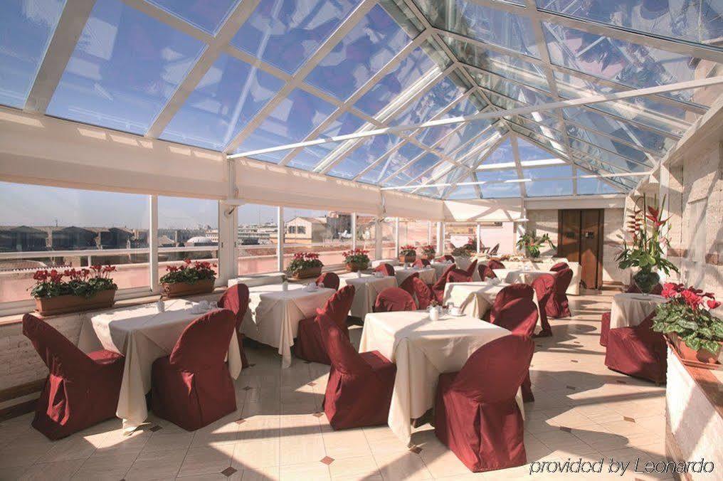 Exe Domus Aurea 3* Roma